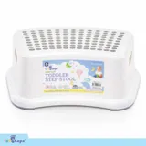 Step Stool Non-Slip 36cm X 24cm x13cm White – image 4