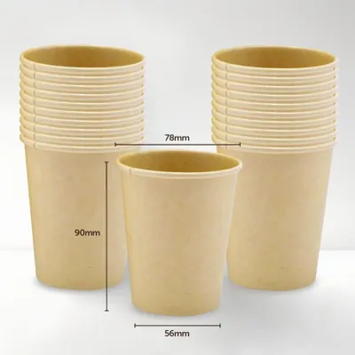 Paper Coffee Cup Single Wall 230ml 50pk (Medium)