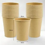 Paper Coffee Cup Single Wall 350ml 50pk (Large) – image 1