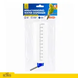 Hanging Water Dispenser 600ml – image 4