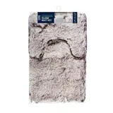 Mat Bathroom & Toilet Set 2pc – image 3