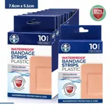 Bandage Dressing Strips Waterproof 7.6cm X 5.1cm 10pk - PE – image 4