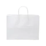 Craft Paper Bags Horizontal White 25cm X 31cm X 12cm 2pk – image 3