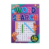 Book Kids Puzzle Book 145mm X 105mm v2 – image 1