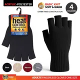 Gloves Fingerless Womens Basic Knit Black, Beige, Maroon, Grey – image 4