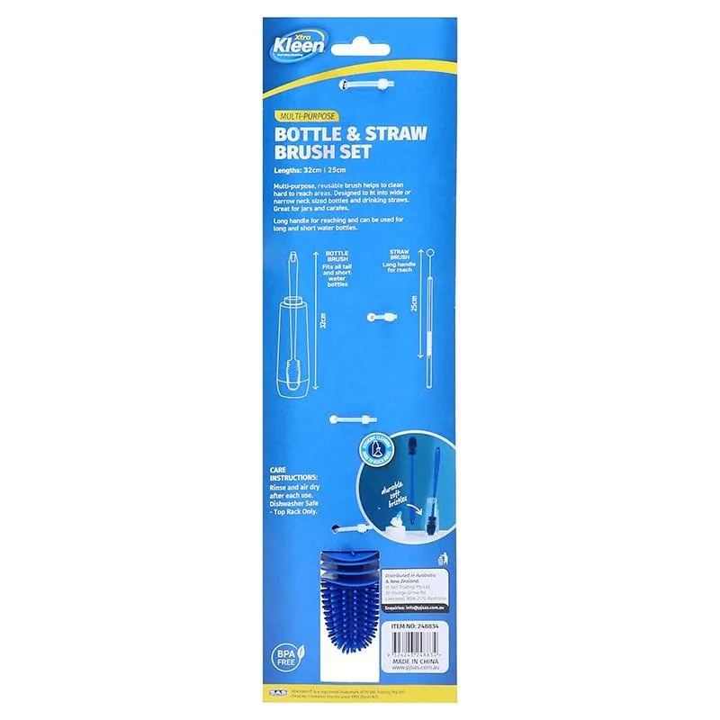 Bottle & Straw Brush Set - 2pc - Bottle Brush (32cm) Straw Brush (25cm) – image 3