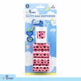 Nappy Bag Dispenser with Carabiner Hook 5pc Includes: 60 Non-Scented Bags (4xRolls - 15 Bags 13.5cm X 31cm) – image 4