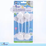 Safety Latch Universal Flexible 2pc 16cm X 3.5cm White – image 4