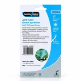 Sprinkler Dome 8cm X 7.5cm Silver Suits: 12mm Hose – image 3
