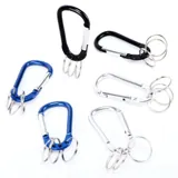 Carabiner Hook 2pc with 3 Keyrings 72mm X 5.6mm (Blue, Silver & Black) – image 1