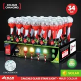 Christmas Stake Light Solar Candy Cane Crackle Ball 1LED 7cm X 5.5cm X 34cm Multi Colour 1 Function Colour Changing – image 4