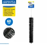 Cleaning Brush - 60cm (Includes 15cm Handle) X Ø6cm Bristle – image 4