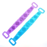Exfoliating Back Strap & Scrub with Handles -70cm - Tpr - Purple, Blue – image 1
