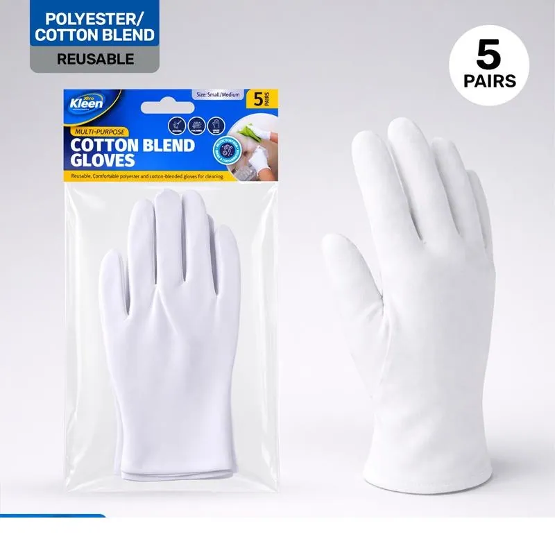 Gloves Multi-Purpose Cotton Blend - 5 Pairs - S/m – image 4