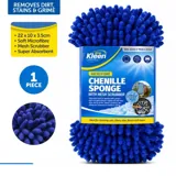 Microfibre Chenille Shaggy Sponge 22cm X 10cm X 3.5cm - Blue – image 4