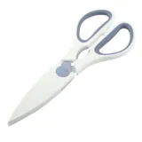 Kitchen Scissors with Cover 20cm - Stainless Steel – image 1