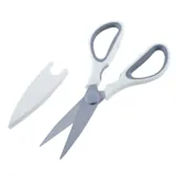 Kitchen Scissors with Cover 20cm - Stainless Steel – image 2