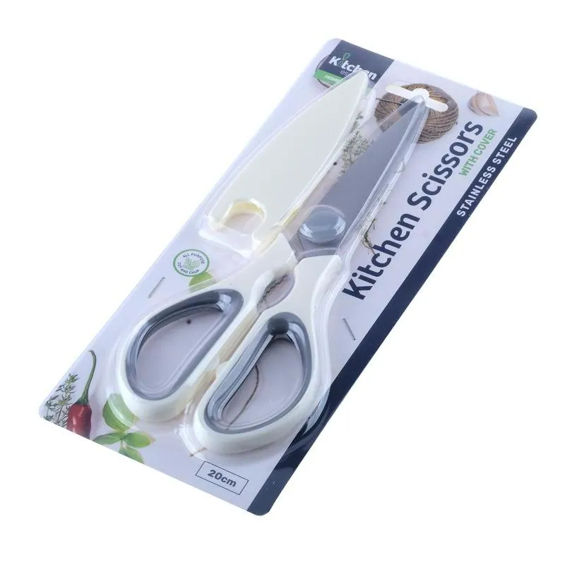 Kitchen Scissors with Cover 20cm - Stainless Steel – image 3