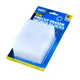 Eraser Sponge Blocks Precut 8pk - Size Per Block 5cm X 5cm X 2cm – image 1
