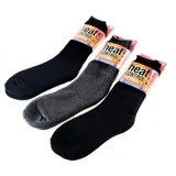 Socks Mens Heat Control Brushed Lining 2pk Crew Cut Navy, Grey & Black – image 3