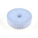 Illuminex Battery Operated Motion Sensor Night Light 85mm X 20mm 0.6W Magnetic (Requires 3 X AAA Batteries - Not Included) – image 1