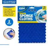 Sponge Core Microfibre Cloth 17cm X 20cm 2pk Blue & White – image 4