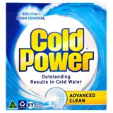 2kg Cold Power Advance Clean Laundry Powder – image 4
