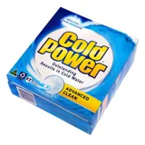 2kg Cold Power Advance Clean Laundry Powder – image 2