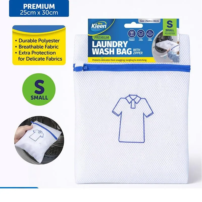 Laundry Delicates Wash Bag with Zipper Premium Double Padded - Small 25cm X 30cm - White – image 4