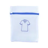 Laundry Delicates Wash Bag with Zipper Premium Double Padded - Small 25cm X 30cm - White – image 1