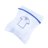 Laundry Delicates Wash Bag with Zipper Premium Double Padded - Small 25cm X 30cm - White – image 2