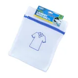 Laundry Delicates Wash Bag with Zipper Premium Double Padded - Small 25cm X 30cm - White – image 3