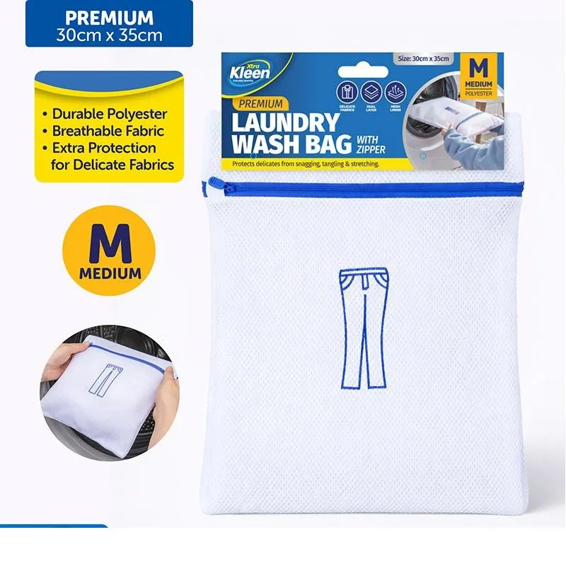 Laundry Delicates Wash Bag with Zipper Premium Double Padded - Medium 30cm X 35cm - White – image 4