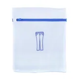 Laundry Delicates Wash Bag with Zipper Premium Double Padded - Medium 30cm X 35cm - White – image 1