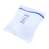 Laundry Delicates Wash Bag with Zipper Premium Double Padded - Medium 30cm X 35cm - White – image 2