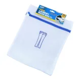 Laundry Delicates Wash Bag with Zipper Premium Double Padded - Medium 30cm X 35cm - White – image 3