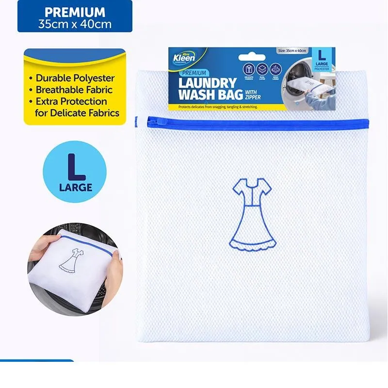 Laundry Delicates Wash Bag with Zipper Premium Double Padded - Large 35cm X 40cm - White – image 4