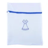 Laundry Delicates Wash Bag with Zipper Premium Double Padded - Large 35cm X 40cm - White – image 1