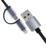 Charge & Sync USB a To USB C & 8-Pin 2-in-1 Polyester Cable - Suitable for iPhone & Android Devices - Grey - 1 Metre – image 1