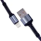 Charge & Sync USB a To 8 Pin Polyester Cable - Suitable for iPhone Devices - Grey & Black Assorted - 2 Metre – image 1