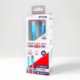 Charge & Sync USB a To 8 Pin Rainbow Polyester Cable - Suitable for iPhone Devices- 2 Metre – image 2