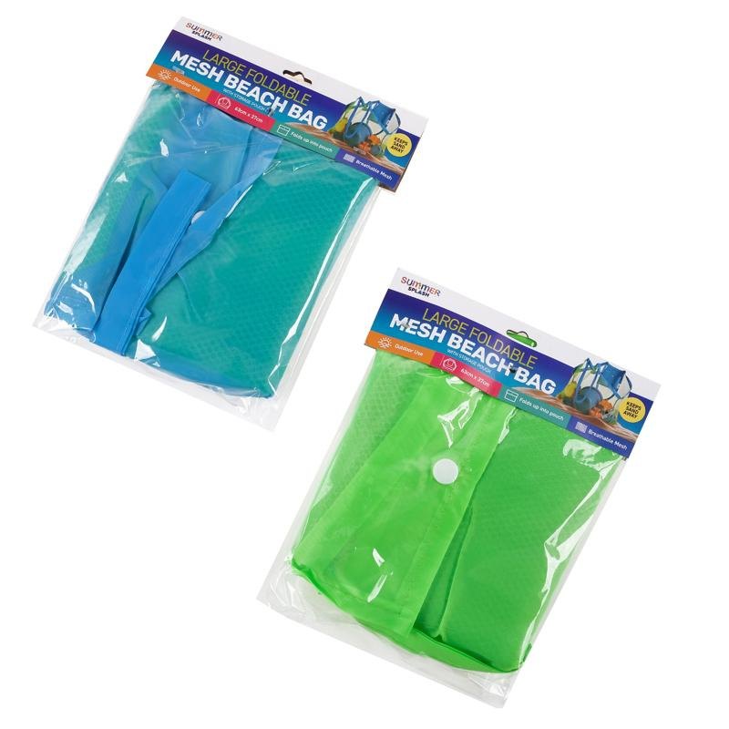 Large Foldable Mesh Beach Tote 63 x 37 x 22cm (Green or Blue) — photo 3 of 3