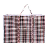 Shopping Bag 75cm X 55cm X 32cm – image 1