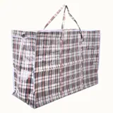 Shopping Bag 75cm X 55cm X 32cm – image 2