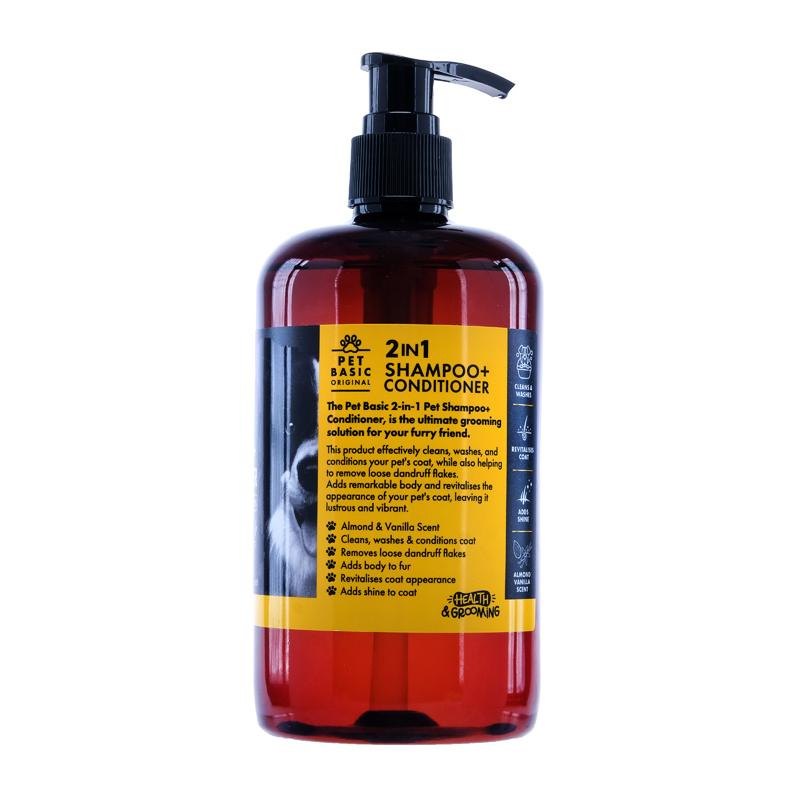 Pet Basic 2-in-1 Dog Shampoo & Conditioner 500ml (Almond & Vanilla) — photo 3 of 4