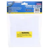 Laundry Wash Bag Delicates Jumbo 40cm X 60cm – image 2