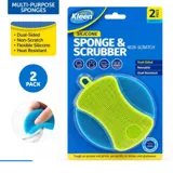 Silicone Dish Sponge 2pc – image 4