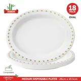 Sugarcane Bagasse Christmas Oval Plates 18pk 26cm X 19.5cm Holly Print – image 4