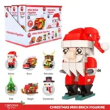 Building Brick Kit Mini Christmas Characters 6 Assorted Sets To Collect (92-110pc) – image 4