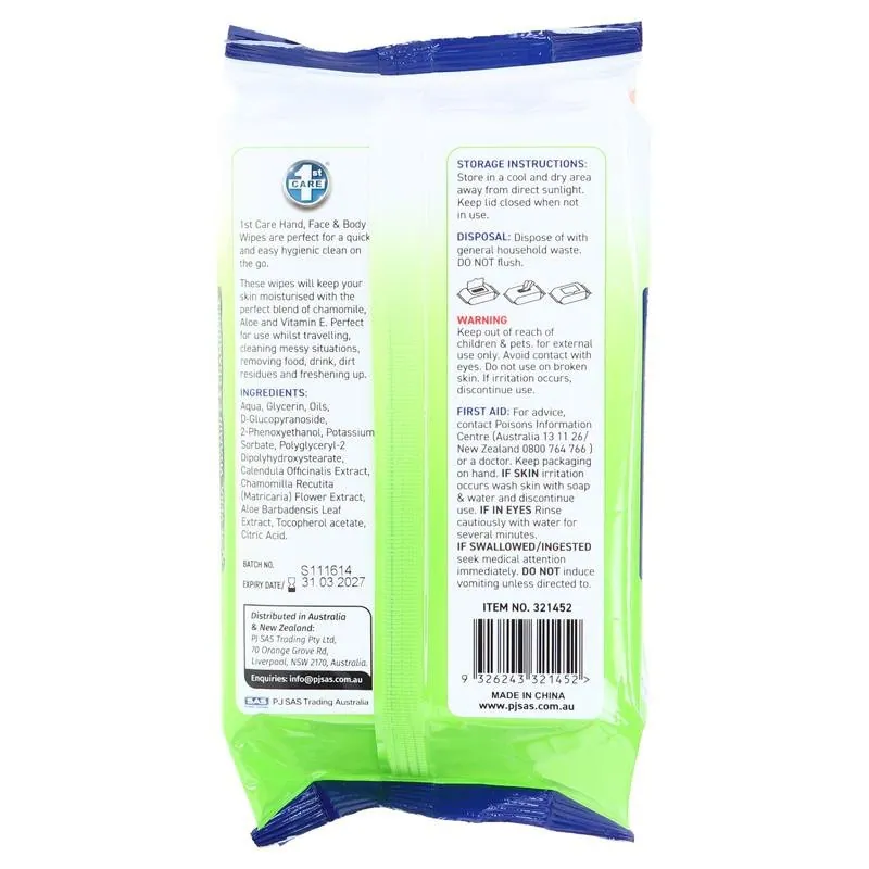 Hand, Face & Body Wet Wipes with Aloe Vera, Vitamin E & Chamomile 90pk - 15cm X 20cm Per/pc – image 3